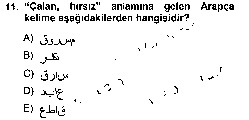 TDE205U Osmanlı Türkçesi Grameri 1 çıkmış sınav sorusu 3