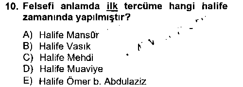 Kelam´a Giriş çıkmış sınav sorusu 2