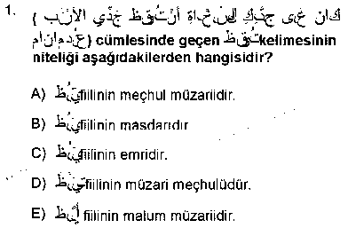 Arapça 3 çıkmış sınav sorusu 1