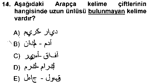 TDE103U Osmanlı Türkçesine Giriş 1 çıkmış sınav sorusu 3