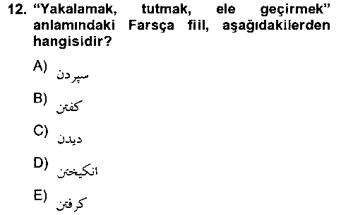 TDE206U Osmanlı Türkçesi Grameri 2 çıkmış sınav sorusu 3