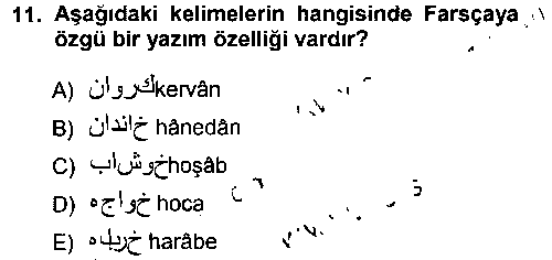 TDE103U Osmanlı Türkçesine Giriş 1 çıkmış sınav sorusu 1