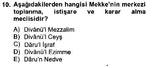İslam Kurumları ve Medeniyeti çıkmış sınav sorusu 2