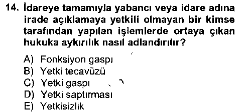 HUK210U İdare Hukuku çıkmış sınav sorusu 2