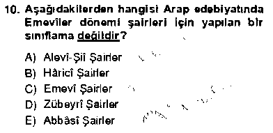 EDB201U VIII-XIII. Yüzyıllar Türk Edebiyatı çıkmış sınav sorusu 1
