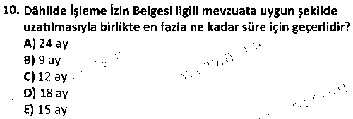 DT2004 Dış Ticaret Teşvikleri çıkmış sınav sorusu 2