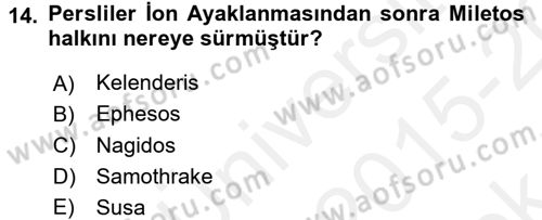 Anadolu Arkeolojisi Dersi 2015 - 2016 Yılı Tek Ders Sınav Soruları 14. Soru