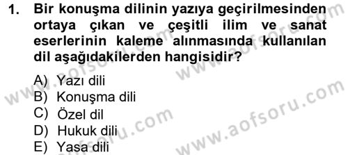 Hukuk Dili Ve Adli Yazışmalar Dersi 2014 - 2015 Yılı Tek Ders Sınav Soruları 1. Soru