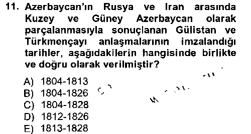 EDB405U Çağdaş Türk Edebiyatları 1 çıkmış sınav sorusu 3