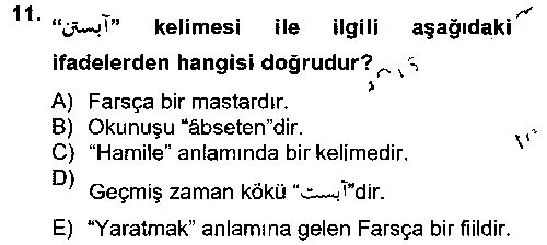 TDE206U Osmanlı Türkçesi Grameri 2 çıkmış sınav sorusu 2