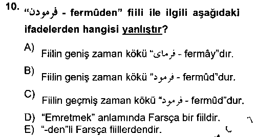 TDE206U Osmanlı Türkçesi Grameri 2 çıkmış sınav sorusu 1