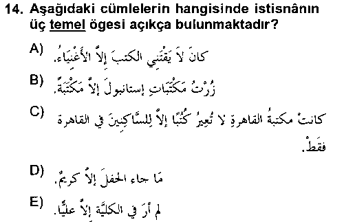 Arapça 4 çıkmış sınav sorusu 3