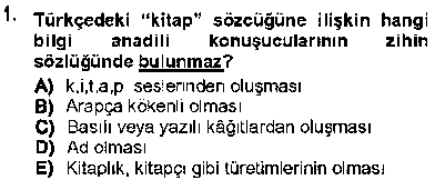 TDE305U Genel Dilbilim 1 çıkmış sınav sorusu 1